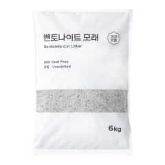 모래